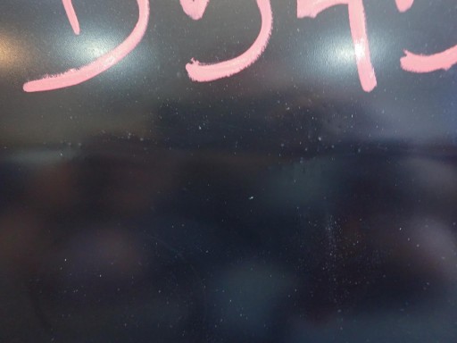 VRATA PREDNJI LIJEVA FIAT CROMA NOVI ORIGINAL