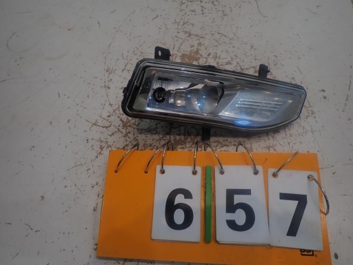 MAGLENKA DESNI NISSAN MICRA K14 QASHQAI II REDIZAJN 17- MAGLENKA DESNI NISSAN MICRA K14 QASHQAI II REDIZAJN 17-