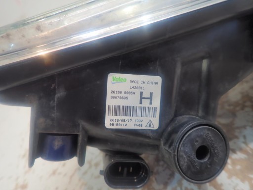 MAGLENKA DESNI NISSAN MICRA K14 QASHQAI II REDIZAJN 17- MAGLENKA DESNI NISSAN MICRA K14 QASHQAI II REDIZAJN 17-