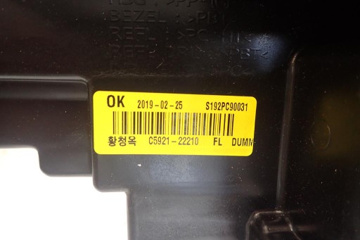LAMPA FAR PREDNJI LIJEVI KIA SORENTO III REDIZAJN 18- FULL LED