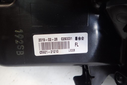 LAMPA FAR PREDNJI LIJEVI KIA SORENTO III REDIZAJN 18- FULL LED