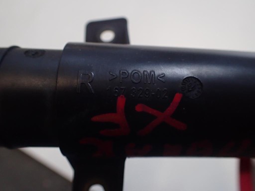 ŠPRICE LAMPE FAROVI DESNI JAGUAR XF