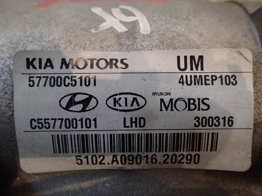 LETVA VOLANA KIA SORENTO 015