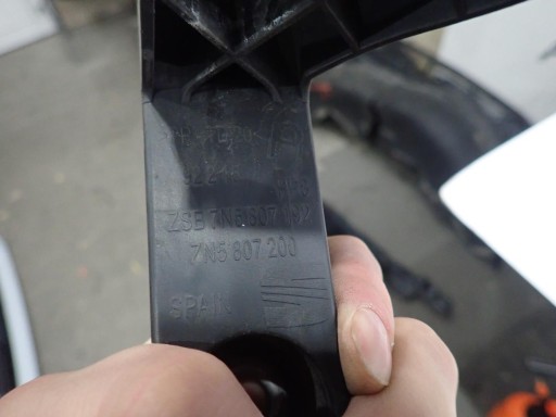 POJAČANJE BRANIKA PREDNJI SEAT ALHAMBRA 2010- 7N5807200 POJAČANJE BRANIKA PREDNJI SEAT ALHAMBRA 2010- 7N5807200