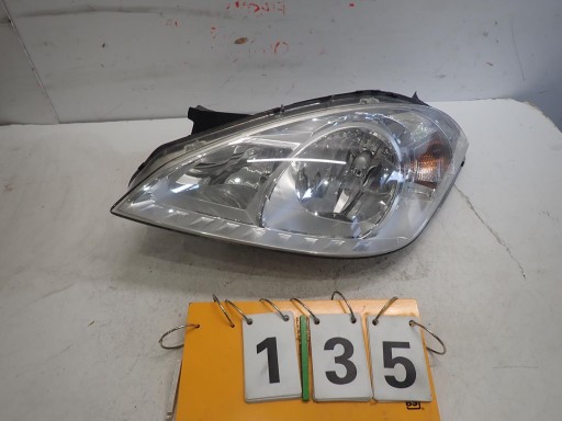 LAMPA FAR PREDNJI LIJEVI MERCEDES A-KLASA W169 REDIZAJN 2008- A1698205761 LAMPA FAR PREDNJI LIJEVI MERCEDES A-KLASA W169 REDIZAJN 2008- A1698205761