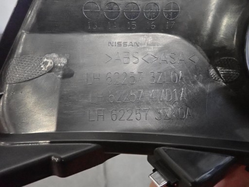 MREŽICA BRANIKA DESNI LIJEVI NISSAN PULSAR 2014- 62257-3ZL0A