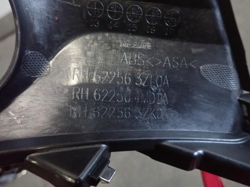 MREŽICA BRANIKA DESNI LIJEVI NISSAN PULSAR 2014- 62257-3ZL0A