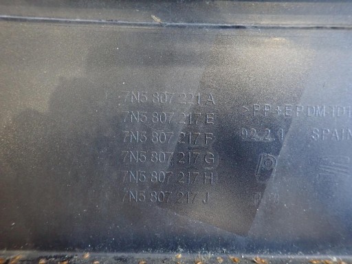 BRANIK PREDNJI SEAT ALHAMBRA 2010- 7N5807221A BRANIK PREDNJI SEAT ALHAMBRA 2010- 7N5807221A