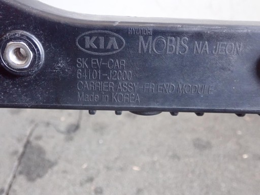 VEZNI LIM PREDNJI KIA SOUL EV E-SOUL 64101-J2000