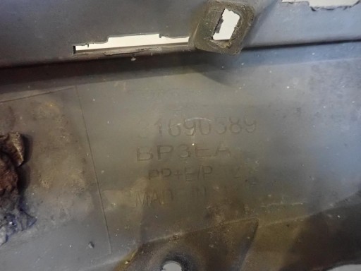 BRANIK PREDNJI VOLVO S60 III V60 II 2018- 31690589