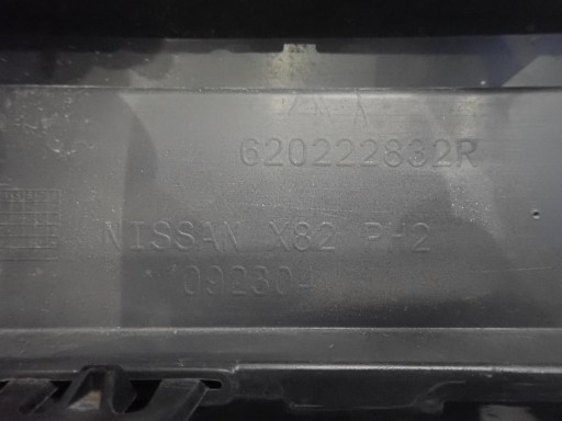 BRANIK PREDNJI NISSAN NV300 REDIZAJN 2021- PRIMASTAR 620222832