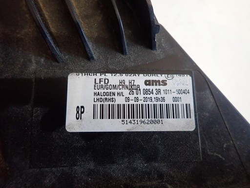 LAMPA FAR PREDNJI DESNI RENAULT TALISMAN 2015- 260108543