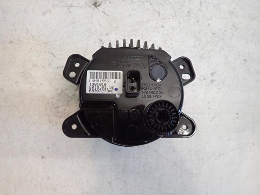 MAGLENKA JEEP WRANGLER JK 2018- 68307273AE MAGLENKA JEEP WRANGLER JK 2018- 68307273AE