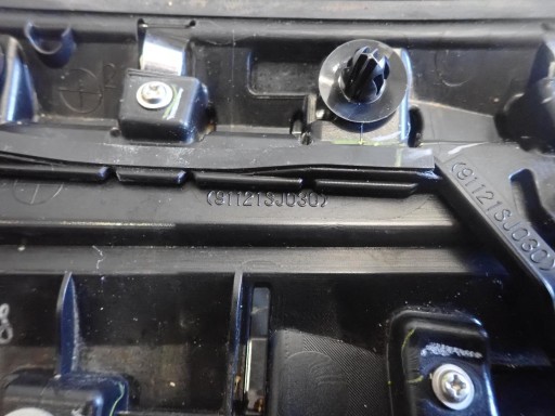 MASKA SUBARU FORESTER V 2018- 91121SJ030