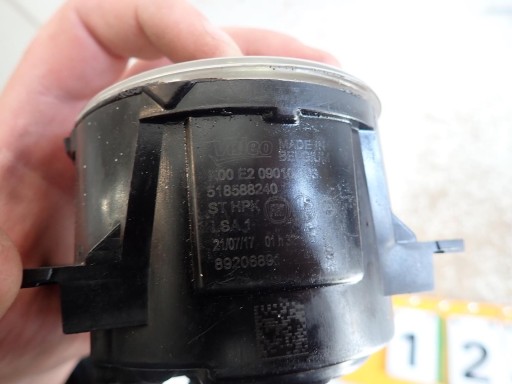 MAGLENKA FIAT TIPO PANDA 518588240