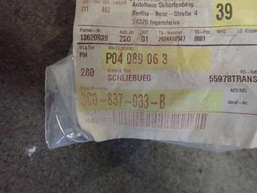 BRAVA VRATA VW PASSAT B6 2005- 3C0837033B