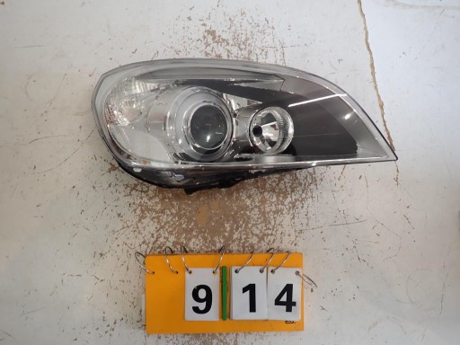 LAMPA FAR PREDNJI DESNI VOLVO S60 V60 2010-2013 BI-XENON ZAKRETNI 31299991 LAMPA FAR PREDNJI DESNI VOLVO S60 V60 2010-2013 BI-XENON ZAKRETNI 31299991