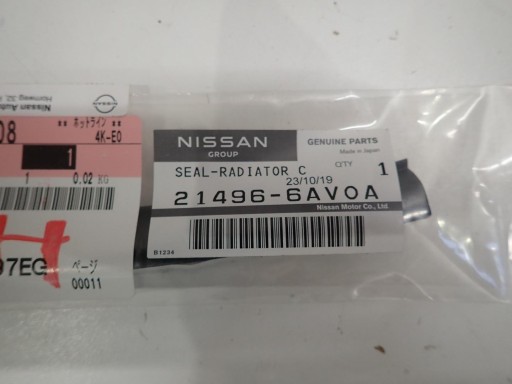 BRTVA NISSAN GTR 21946-6AV0A