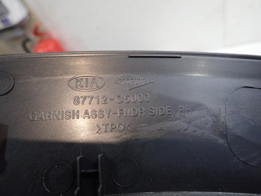 LAJSNA BLATOBRANA DESNI PREDNJI KIA SORENTO III 2015- 87712-C5000