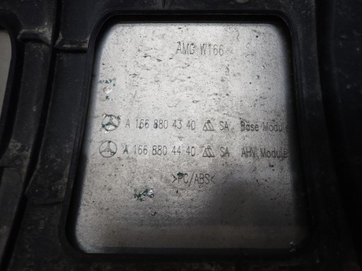 SPOJLER BRANIKA ZADNJI KROM MERCEDES ML W166 AMG A1668804340