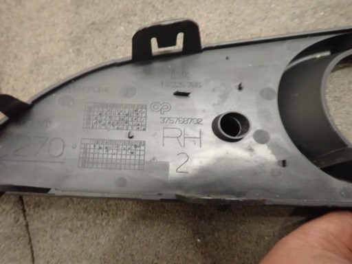 MREŽICA BRANIKA DESNI OPEL ASTRA H III REDIZAJN 2007-2009 13225765