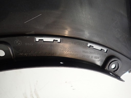 BRANIK ZADNJI BMW X1 F348 2016- 7355260 BRANIK ZADNJI BMW X1 F348 2016- 7355260