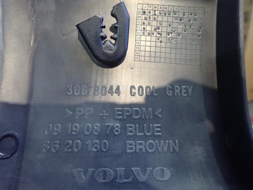 LAJSNA BLATOBRANA DESNI PREDNJI VOLVO XC70 30678044