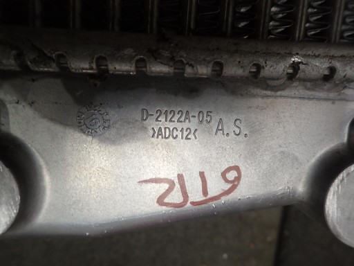 HLADNJAK ZRAKA INTERCOOLER NISSAN GTR D2122A-05