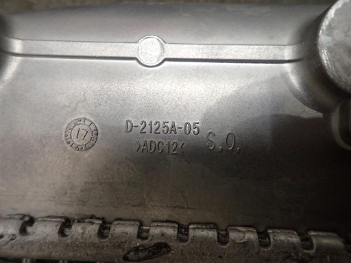 HLADNJAK ZRAKA INTERCOOLER NISSAN GTR D2125A-05