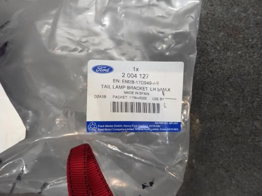 NOSAČ BRANIKA LIJEVI ZADNJI FORD S-MAX MK2 2015- GALAXY EM2B-17D949-AE