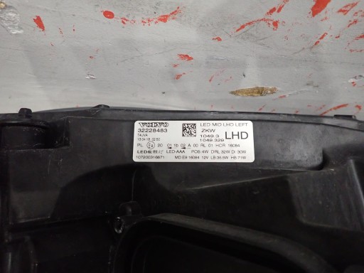 LAMPA FAR PREDNJI LIJEVI VOLVO V40 II REDIZAJN 2016- FULL LED 32228483