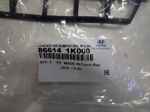 NOSAČ BRANIKA DESNI ZADNJI HYUNDAI IX20 2010- 86614-1K000