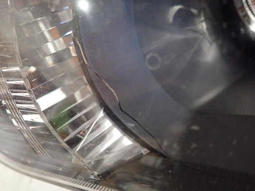 LAMPA FAR PREDNJI LIJEVI MITSUBISHI OUTLANDER II REDIZAJN 2009- LAMPA FAR PREDNJI LIJEVI MITSUBISHI OUTLANDER II REDIZAJN 2009-