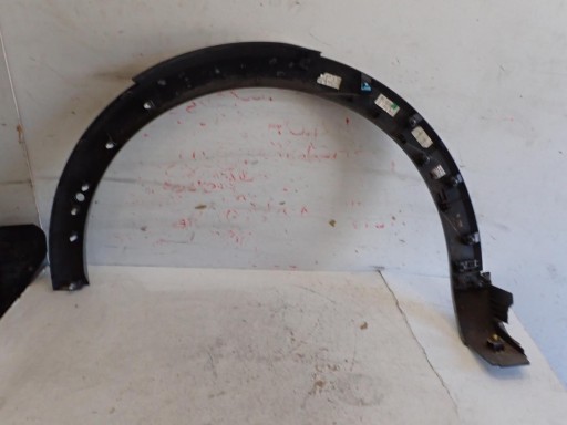LAJSNA BLATOBRANA DESNI PREDNJI HYUNDAI IONIQ 5 2021- 87712-GI100 LAJSNA BLATOBRANA DESNI PREDNJI HYUNDAI IONIQ 5 2021- 87712-GI100