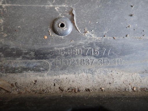 BRANIK PREDNJI PEUGEOT 207 REDIZAJN 2009- 9888071577