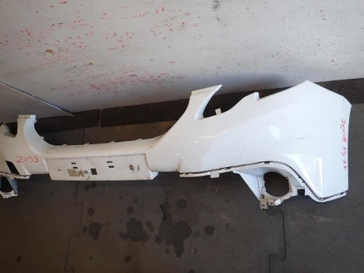 BRANIK PREDNJI PEUGEOT 2008 2013-2016 9802521077 BRANIK PREDNJI PEUGEOT 2008 2013-2016 9802521077
