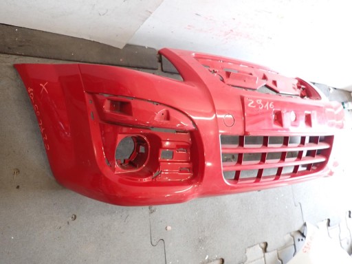 BRANIK PREDNJI CITROEN C2 REDIZAJN 2005- 9683456677 BRANIK PREDNJI CITROEN C2 REDIZAJN 2005- 9683456677