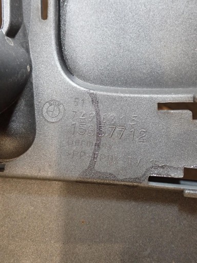 BRANIK PREDNJI BMW I3 2013-2017 15857712