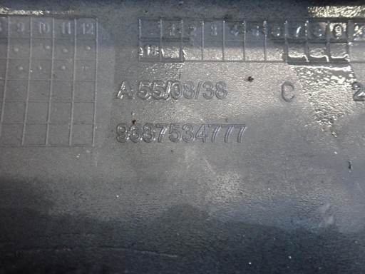 BRANIK PREDNJI CITROEN DS3 2010- 9687534777