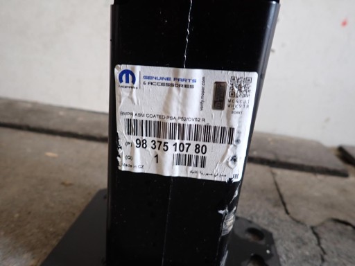 GREDA ISPOD BRANIK ZADNJI PEUGEOT 308 III T10 ASTRA L KARAVAN 2021- 9837510780 GREDA ISPOD BRANIK ZADNJI PEUGEOT 308 III T10 ASTRA L KARAVAN 2021- 9837510780