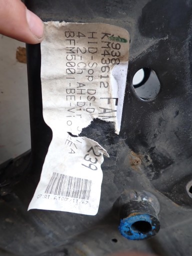 MOST FORD S-MAX MK2 GALAXY MK4 2015- E1GC-5C145