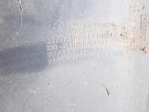 PRAG LAJSNA PRAGA DESNI KIA PROCEED III GT-LINE 2019- 87754-J7700 PRAG LAJSNA PRAGA DESNI KIA PROCEED III GT-LINE 2019- 87754-J7700