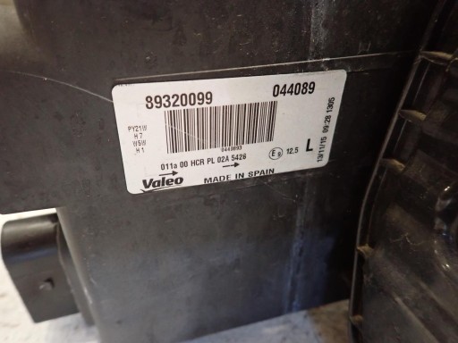 LAMPA FAR PREDNJI LIJEVI SEAT LEON II REDIZAJN ALTEA TOLEDO 89320099