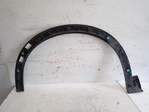 LAJSNA BLATOBRANA DESNI PREDNJI ALFA ROMEO TONALE 2022- 156169417