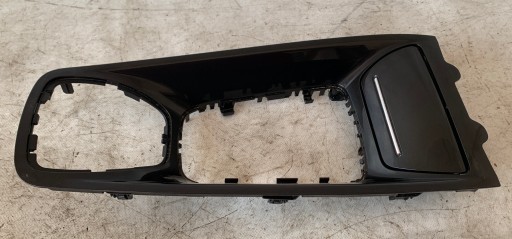 OBLOGA LAJSNE PANEL PEPELJARA CITROEN C5 III X7