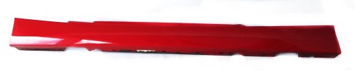 LAJSNA PRAGA LIJEVA STRANA BMW 1 E81 E82 E88 7183233