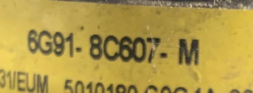 VENTILATOR HLADNJAKA VOLVO FORD 2.0D 6G91-8C607-GJ