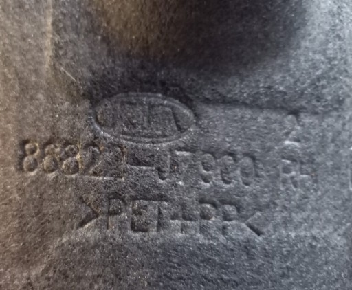 PVC BLATOBRANA DESNA  ZADNJI KIA CEED III HATCHBACK (OBIČNI) 86822-J7900