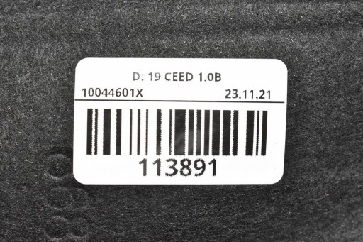 PVC BLATOBRANA DESNA  ZADNJI KIA CEED III HATCHBACK (OBIČNI) 86822-J7900