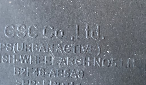 LAJSNA BLATOBRANA LIJEVA STRANA ZADNJI KIA SOUL II B2F46-AB5A0